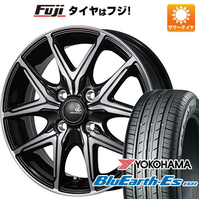 クーポン配布中 【新品 軽自動車】ハスラー 夏タイヤ ホイール4本セット 165/65R14 ヨコハマ ブルーアース ES32 トピー セレブロ FT05 14インチ :fuji 21721 146747 35544 35544:フジコーポレーション