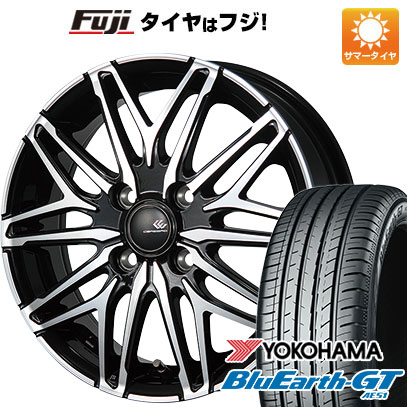 クーポン配布中 【新品国産4穴100車】 夏タイヤ ホイール４本セット 195/55R15 ヨコハマ ブルーアース GT AE51 トピー セレブロ WA45 15インチ :fuji 1848 146760 33215 33215:フジコーポレーション