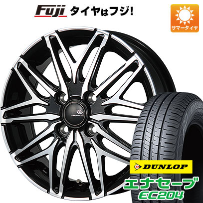 クーポン配布中 【新品国産4穴100車】 夏タイヤ ホイール4本セット 185/55R15 ダンロップ エナセーブ EC204 TOPY セレブロ WA45 15インチ :fuji 1846 146760 25583 25583:フジコーポレーション