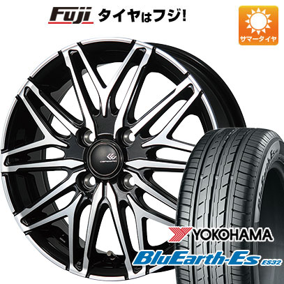 クーポン配布中 【新品 軽自動車】ハスラー 夏タイヤ ホイール4本セット 165/65R14 ヨコハマ ブルーアース ES32 トピー セレブロ WA45 14インチ :fuji 21721 146757 35544 35544:フジコーポレーション