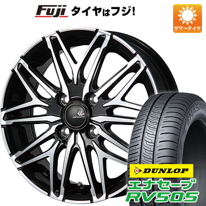 クーポン配布中 【新品 軽自動車】N BOX タント ワゴンR 夏タイヤ ホイール4本セット 155/65R14 ダンロップ エナセーブ RV505 トピー セレブロ WA45 14インチ :fuji 21721 146757 29361 29361:フジコーポレーション