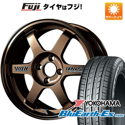 クーポン配布中 【新品国産4穴100車】 夏タイヤ ホイール４本セット 175/65R14 ヨコハマ ブルーアース ES32 レイズ VOLK TE37 14インチ :fuji 21961 139131 35545 35545:フジコーポレーション