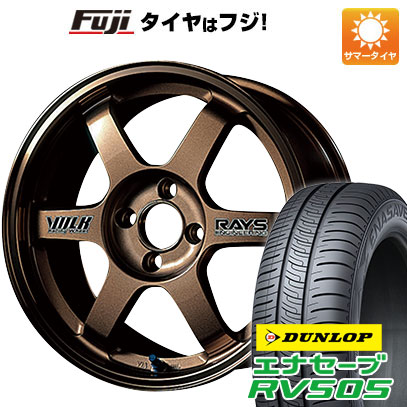 クーポン配布中 【新品国産4穴100車】 夏タイヤ ホイール４本セット 165/65R14 ダンロップ エナセーブ RV505 レイズ VOLK TE37 14インチ :fuji 21961 139131 29365 29365:フジコーポレーション