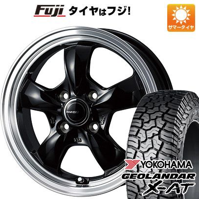 クーポン配布中 【新品 軽自動車】ハスラー 夏タイヤ ホイール4本セット 165/60R15 ヨコハマ ジオランダー X AT G016 ウェッズ グラフト 5S 15インチ :fuji 21761 145809 39666 39666:フジコーポレーション