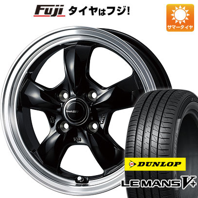 クーポン配布中 【新品国産4穴100車】 夏タイヤ ホイール４本セット 195/65R15 ダンロップ ルマン V+(ファイブプラス) ウェッズ グラフト 5S 15インチ :fuji 11881 150469 40670 40670:フジコーポレーション