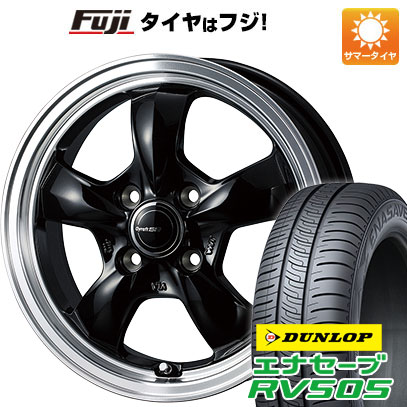 クーポン配布中 【新品国産4穴100車】 夏タイヤ ホイール４本セット 175/55R15 ダンロップ エナセーブ RV505 ウェッズ グラフト 5S 15インチ :fuji 11401 150469 29356 29356:フジコーポレーション