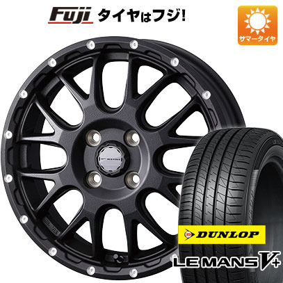 クーポン配布中 【新品国産4穴100車】 夏タイヤ ホイール4本セット 175/70R14 ダンロップ ルマン V+(ファイブプラス) ウェッズ マッドヴァンス 08 14インチ :fuji 21961 145628 40657 40657:フジコーポレーション