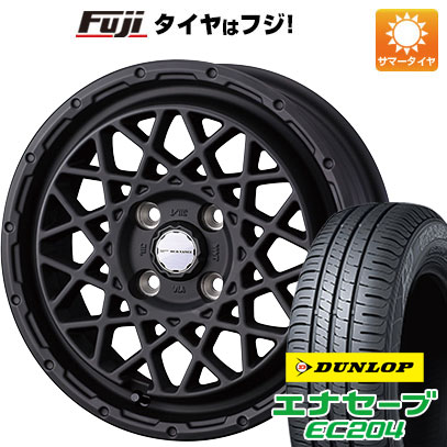 クーポン配布中 【新品 軽自動車】夏タイヤ ホイール4本セット 165/55R14 ダンロップ エナセーブ EC204 ウェッズ マッドヴァンス 09 14インチ :fuji 21721 145617 25597 25597:フジコーポレーション