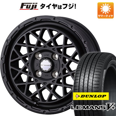 クーポン配布中 【新品 軽自動車】夏タイヤ ホイール4本セット 165/55R14 ダンロップ ルマン V+(ファイブプラス) ウェッズ マッドヴァンス 09 14インチ :fuji 21721 145617 40646 40646:フジコーポレーション