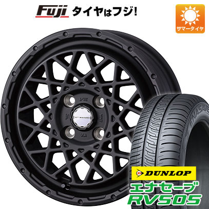 クーポン配布中 【新品国産4穴100車】 夏タイヤ ホイール4本セット 185/70R14 ダンロップ エナセーブ RV505 ウェッズ マッドヴァンス 09 14インチ :fuji 21961 145619 29364 29364:フジコーポレーション