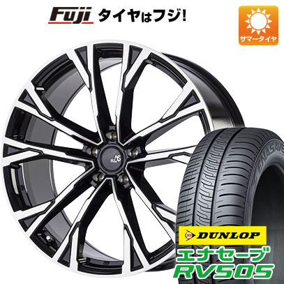 クーポン配布中 【新品国産5穴114.3車】 夏タイヤ ホイール4本セット 225/45R18 ダンロップ エナセーブ RV505 アウトストラーダ エクシオン 18インチ :fuji 1261 141567 29329 29329:フジコーポレーション