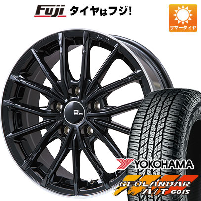 クーポン配布中 【新品国産5穴114.3車】 夏タイヤ ホイール4本セット 225/60R17 ヨコハマ ジオランダー A/T G015 RBL ブランドルライン DF 10M 17インチ :fuji 1845 144618 29317 29317:フジコーポレーション