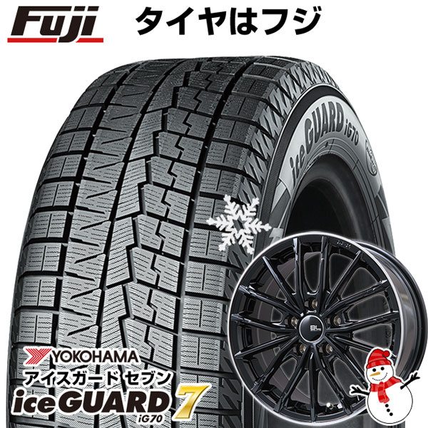 アイスガード 7 【新品】プリウス 60系 スタッドレスタイヤ ホイール4 