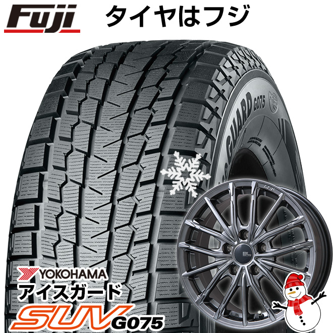 【新品国産5穴114.3車】 スタッドレスタイヤ ホイール4本セット 235/70R16 ヨコハマ アイスガード SUV G075 ブランドルライン DF 10M ハイパーグレー 16インチ :fuji 20581 144613 23025 23025:フジコーポレーション