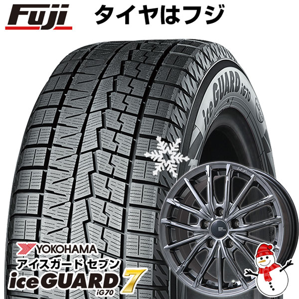 YOKOHAMA ice guard ホイール付4本 スタッドレスタイヤ 大阪