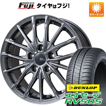 クーポン配布中 【新品国産5穴114.3車】 夏タイヤ ホイール4本セット 215/55R17 ダンロップ エナセーブ RV505 ブランドルライン DF 10M ハイパーグレー 17インチ :fuji 1841 144619 29338 29338:フジコーポレーション