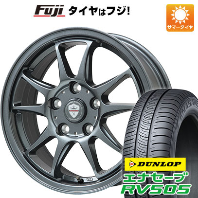 クーポン配布中 【新品国産5穴114.3車】 夏タイヤ ホイール4本セット 205/55R16 ダンロップ エナセーブ RV505 ブランドル KF28 16インチ :fuji 1622 139054 29345 29345:フジコーポレーション