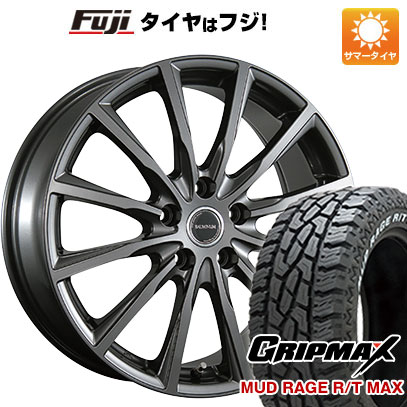 【新品国産5穴114.3車】 夏タイヤ ホイール4本セット 195/65R15 グリップマックス マッドレイジR/T MAX RWL(限定) BRIDGESTONE バルミナ AR12 15インチ｜fujicorporation