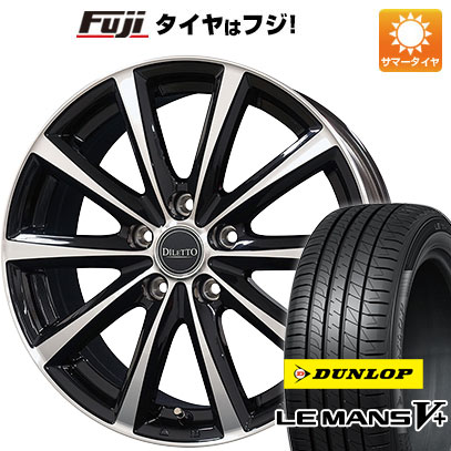 【新品国産5穴114.3車】 夏タイヤ ホイール4本セット 205/50R17 ダンロップ ルマン V+(ファイブプラス) コスミック ディレット M10 ブラックポリッシュ 17インチ :fuji 1672 146729 40673 40673:フジコーポレーション