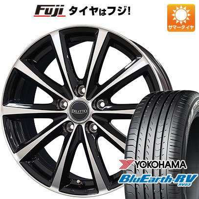 【パンク保証付】【新品国産5穴114.3車】 夏タイヤ ホイール4本セット 205/65R16 ヨコハマ ブルーアース RV-03 コスミック ディレット M10 16インチ｜fujicorporation