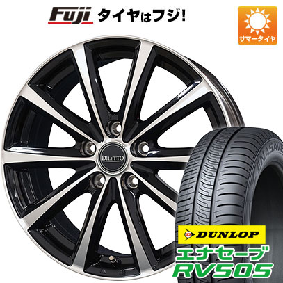 【新品国産5穴114.3車】 夏タイヤ ホイール4本セット 215/60R16 ダンロップ エナセーブ RV505 コスミック ディレット M10 ブラックポリッシュ 16インチ｜fujicorporation