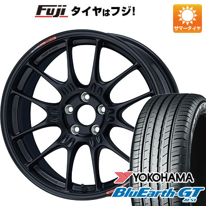 クーポン配布中 【新品国産5穴100車】 夏タイヤ ホイール４本セット 215/45R17 ヨコハマ ブルーアース GT AE51 エンケイ GTC02 for GR86/BRZ Cup専用 17インチ :fuji 1674 150844 28547 28547:フジコーポレーション