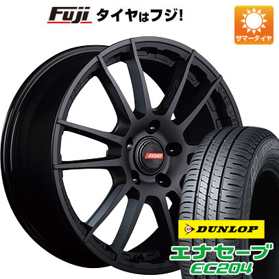 クーポン配布中 【新品国産5穴100車】 夏タイヤ ホイール4本セット 215/45R17 ダンロップ エナセーブ EC204 レイズ グラムライツ 57XR X 17インチ :fuji 1674 142386 25556 25556:フジコーポレーション