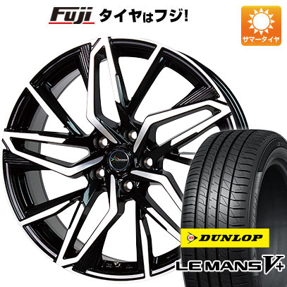 【新品】フリード 5穴/114 夏タイヤ ホイール４本セット 205/45R17 ダンロップ ルマン V+(ファイブプラス) ホットスタッフ クロノス CH 112 17インチ :fuji 1670 146569 40672 40672:フジコーポレーション