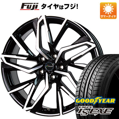 【新品国産5穴100車】 夏タイヤ ホイール4本セット 205/50R17 グッドイヤー イーグル エルエス エグゼ(限定) ホットスタッフ クロノス CH 112 17インチ :fuji 1671 146569 31689 31689:フジコーポレーション