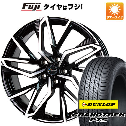 クーポン配布中 【新品国産5穴114.3車】 夏タイヤ ホイール４本セット 235/55R18 ダンロップ グラントレック PT5 ホットスタッフ クロノス CH 112 18インチ :fuji 1303 146574 40825 40825:フジコーポレーション