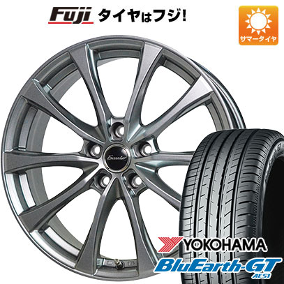 【新品国産5穴114.3車】 夏タイヤ ホイール4本セット 195/55R16 ヨコハマ ブルーアース GT AE51 ホットスタッフ エクシーダー E07 16インチ｜fujicorporation