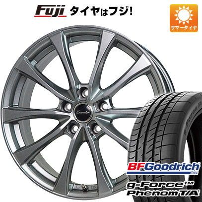 【新品国産5穴114.3車】 夏タイヤ ホイール４本セット 225/55R17 BFグッドリッチ(フジ専売) g FORCE フェノム T/A ホットスタッフ エクシーダー E07 17インチ :fuji 1861 150302 41281 41281:フジコーポレーション