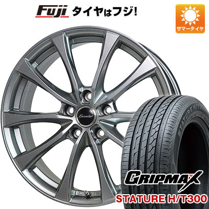 【新品国産5穴114.3車】 夏タイヤ ホイール４本セット 225/65R17 グリップマックス スタチャー H/T300 BSW（限定） ホットスタッフ エクシーダー E07 17インチ :fuji 2182 150302 40203 40203:フジコーポレーション