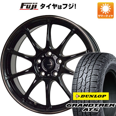 クーポン配布中 【新品国産5穴114.3車】 夏タイヤ ホイール４本セット 235/60R18 ダンロップ グラントレック AT5 ホットスタッフ ジースピード P 07 18インチ :fuji 27064 146558 32853 32853:フジコーポレーション