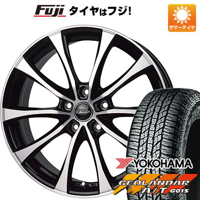 クーポン配布中 【新品国産5穴114.3車】 夏タイヤ ホイール4本セット 225/60R18 ヨコハマ ジオランダー A/T G015 RBL ホットスタッフ ラフィット LE 07 18インチ :fuji 1341 146546 31742 31742:フジコーポレーション