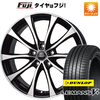 【新品国産5穴114.3車】 夏タイヤ ホイール4本セット 205/65R16 ダンロップ ルマン V+(ファイブプラス) ホットスタッフ ラフィット LE 07 16インチ :fuji 1311 146544 40678 40678:フジコーポレーション