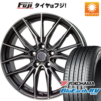 タイヤ・ホイール F234-YOKOHAMA BLUEARTH-RV RVO3 205/55R17 ヨコハマタイヤ BluEarth-RV RV03 205/55R17 91V すべてコミコミ