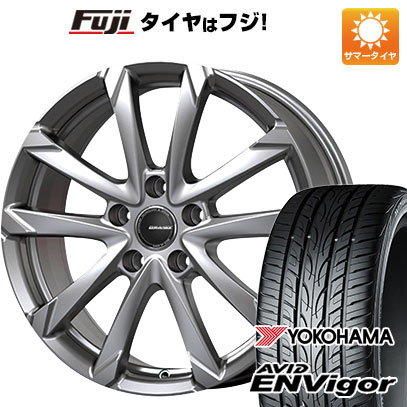 クーポン配布中 【新品国産5穴114.3車】 夏タイヤ ホイール4本セット 215/45R18 ヨコハマ エイビッド エンビガーS321 コーセイ クレイシズ GC36F 18インチ :fuji 1130 145103 33745 33745:フジコーポレーション