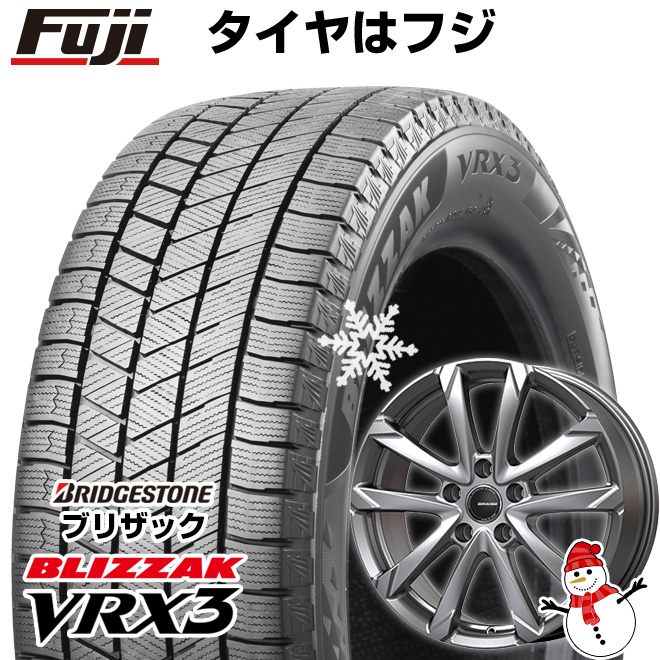 新品 40系アルファード/ヴェルファイア用 スタッドレスタイヤ ホイール4本セット 225/65R17 ブリヂストン ブリザック VRX3 クレイシズ GC36F トヨタ用 17インチ｜fujicorporation