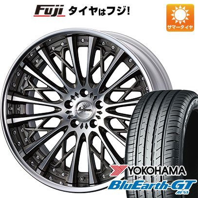 クーポン配布中 【新品国産5穴114.3車】 夏タイヤ ホイール4本セット 245/35R20 ヨコハマ ブルーアース GT AE51 ウェッズ クレンツェ シュリット 20インチ :fuji 1307 145911 33795 33795:フジコーポレーション