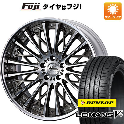 【新品国産5穴114.3車】 夏タイヤ ホイール4本セット 225/45R19 ダンロップ ルマン V+(ファイブプラス) ウェッズ クレンツェ シュリット 19インチ : fuji 879 145887 40694 40694 : フジコーポレーション