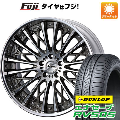 クーポン配布中 【新品国産5穴114.3車】 夏タイヤ ホイール4本セット 245/40R20 ダンロップ エナセーブ RV505 ウェッズ クレンツェ シュリット 20インチ :fuji 1461 145911 29324 29324:フジコーポレーション