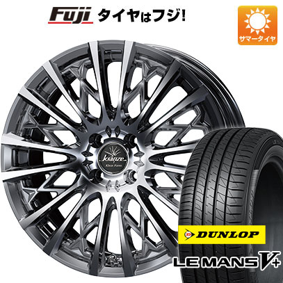 【新品国産4穴100車】 夏タイヤ ホイール4本セット 175/60R16 ダンロップ ルマン V+(ファイブプラス) ウェッズ クレンツェ シュリット 855EVO 16インチ :fuji 2321 145797 40654 40654:フジコーポレーション