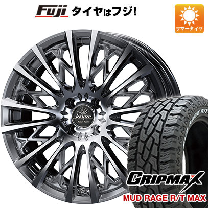 【新品】ライズ/ロッキー（ガソリン） 夏タイヤ ホイール4本セット 195/65R16 マッドレイジR/T MAX RWL(限定) ウェッズ クレンツェ シュリット 855EVO 16インチ :fuji 21101 145797 32791 32791:フジコーポレーション