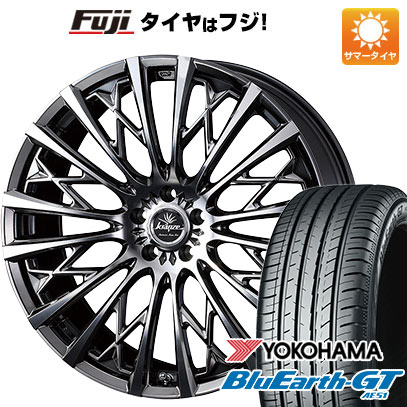 【新品国産5穴114.3車】 夏タイヤ ホイール4本セット 245/35R20 ヨコハマ ブルーアース GT AE51 ウェッズ クレンツェ シュリット 855EVO 20インチ :fuji 1307 145804 33795 33795:フジコーポレーション