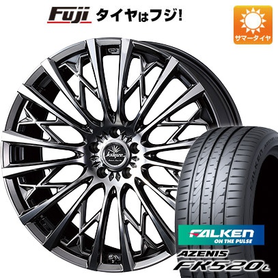 【新品国産5穴114.3車】 夏タイヤ ホイール4本セット 245/35R21 ファルケン アゼニス FK520L ウェッズ クレンツェ シュリット 855EVO 21インチ :fuji 2462 145805 40751 40751:フジコーポレーション