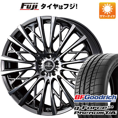 【新品国産5穴114.3車】 夏タイヤ ホイール4本セット 245/40R19 BFG(フジ専売) g FORCE フェノム T/A ウェッズ クレンツェ シュリット 855EVO 19インチ : fuji 1122 145803 41289 41289 : フジコーポレーション