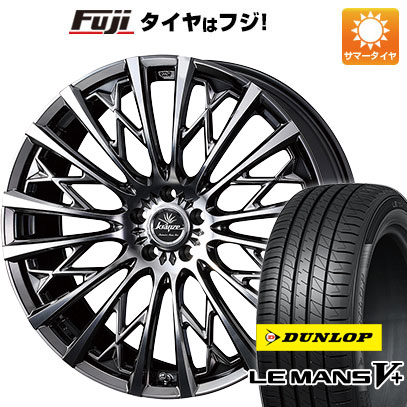 【新品国産5穴114.3車】 夏タイヤ ホイール4本セット 245/45R19 ダンロップ ルマン V+(ファイブプラス) ウェッズ クレンツェ シュリット 855EVO 19インチ : fuji 1141 145803 40712 40712 : フジコーポレーション