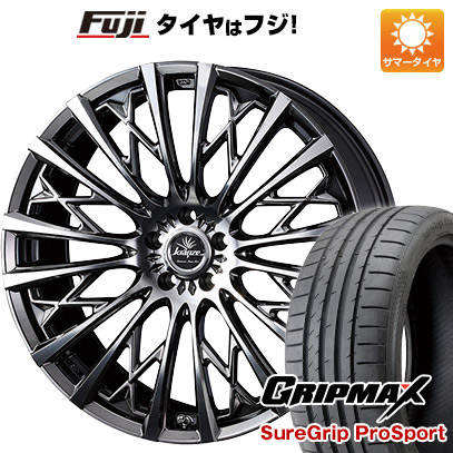 【新品国産5穴114.3車】 夏タイヤ ホイール4本セット 245/40R20 グリップマックス PRO SPORTS BSW（限定） ウェッズ クレンツェ シュリット 855EVO 20インチ :fuji 1461 145804 38318 38318:フジコーポレーション