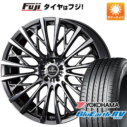 【パンク保証付】【新品国産5穴114.3車】 夏タイヤ ホイール4本セット 245/35R20 ヨコハマ ブルーアース RV 03 ウェッズ クレンツェ シュリット 855EVO 20インチ :fuji 1307 145804 36861 36861:フジコーポレーション